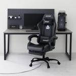NEO CHAIR Ergonomic Gaming Chair with Footrest