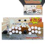 Switch Fighting Stick for Arcade1Up Cabinet