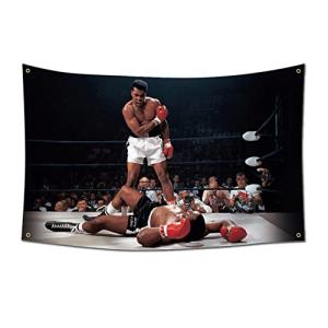 Greatest Flag for Gym Wall Decor - 3x5 Feet