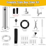 Single Tap Stainless Steel Draft Beer Tower