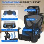 Ergonomic Mesh Office Chair with Lumbar Support