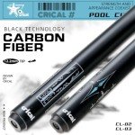 58" Carbon Fiber Billiard Cue Stick for Professionals