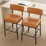 Whiskey Brown Counter Height Bar Stools Set of 2
