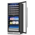 Yeego 24 Inch Wine and Beverage Cooler