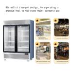 49 Cu. Ft Double Door Beverage Cooler