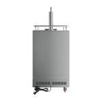 EdgeStar Stainless Steel Outdoor Built-In Kegerator
