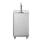 EdgeStar Stainless Steel Outdoor Built-In Kegerator
