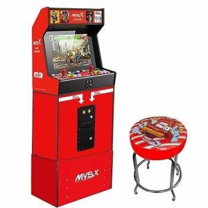 NEO-GEO MVSX Arcade Machine with Games and Stool