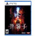 Slitterhead Day 1 Edition for PS5