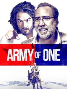 Lone Soldier Man Cave Wall Art