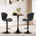 Set of 4 Modern Swivel Bar Stools