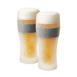 Frozen Pint Beer Glasses - 2 Pack Chilling Mugs