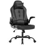 Ergonomic Gaming Chair with Lumbar Support – Black