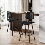 Raynesys 24-Inch Black Leather Bar Stools Set