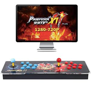 Pandora Treasure 3D Arcade Game Console - 30,000 Games