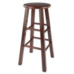 Walnut Finish 2-Piece Modern Bar Stool Set