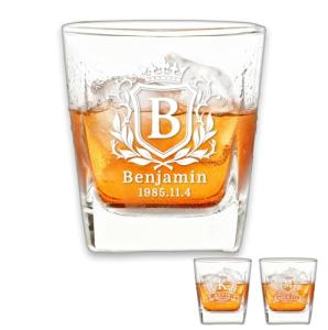 Personalized Whiskey Glass - Custom Engraved for Him