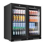Tylza Under Counter Back Bar Cooler with Glass Doors