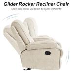 KeyEnergy Manual Rocker Recliner Chair - Beige