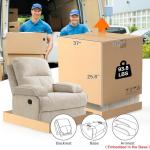 KeyEnergy Manual Rocker Recliner Chair - Beige