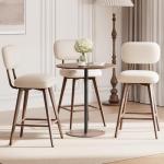 Beige Mid Century PU Leather Swivel Bar Stools