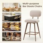 Beige Mid Century PU Leather Swivel Bar Stools