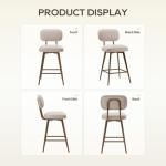 Beige Mid Century PU Leather Swivel Bar Stools