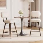 Beige Mid Century PU Leather Swivel Bar Stools