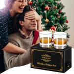 Lion Pattern Whiskey Glasses Set of 2