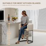 Beige Modern Barrel Counter Height Bar Stools - Set of 2