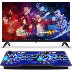 Pandora's Box 29800 Retro Arcade Game Console