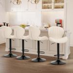 Set of 4 Modern Swivel Bar Stools