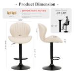 Set of 4 Modern Swivel Bar Stools