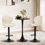 Set of 4 Modern Swivel Bar Stools