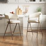 Beige Counter Height Bar Stools Set of 2