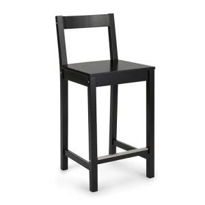 Wooden Bar Stool with Backrest - 24", Black