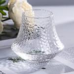 KAMMAK Set of 2 Old Fashioned Whiskey Glasses