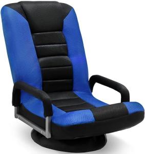 Maple99 Swivel Floor Gaming Chair - Video Lounger Enjoy 6 Different Positions, Adjustable Backrest, Removable Arm Rests, Folds to Store, Stylish Blue with Black Center Stripe