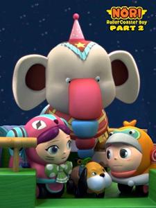 Roller Coaster Boy - Nori (Part 2)