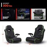 X Rocker Limewire Bluetooth Gaming Floor Chair