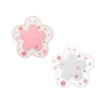 Sakura Coffee Cup Mat Kawaii Coaster 2PCS Cute Cherry Blossom PVC Home Tea Mug Pink Flower Pattern Anti-Skid Pot Bowl Pad Placemat for Desk Drink Table Decor Kawaii Accessories (Small)