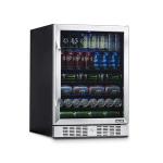 NewAir 24" Stainless Steel Beverage Fridge