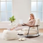 Mid-Century Rocking Chair with Ottoman and Pillow