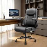 NEO Chair Ergonomic Office Desk Gaming Computer Chair Executive High Back Support Flip-up Arms Adjustable Height Swivel Rolling Wheels Comfy PU Leather for Home (Black)