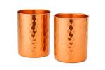 Set of 2 Hammered Copper Beer Glasses