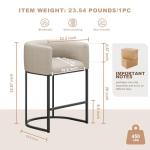 Set of 3 Modern Barrel Bar Stools - Beige