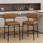 Whiskey Brown Counter Height Bar Stools Set of 2