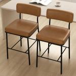 Whiskey Brown Counter Height Bar Stools Set of 2