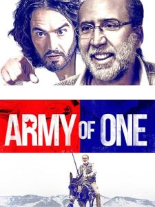 Solo Warrior Man Cave Wall Art