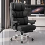 BestGlory Office Desk Chair, Big and Tall Leather Gaming Chair with Footrest, Wide Ergonomic Comfy Executive High-Back Reclining Computer Chairs, Swivel Rolling Wheels and Padded Lumbar Support, Black